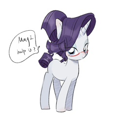 Size: 2048x2048 | Tagged: safe, artist:umato, derpibooru import, rarity, pony, unicorn, female, full body, glasses, horn, looking at you, mare, simple background, smiling, solo, speech bubble, text, white background