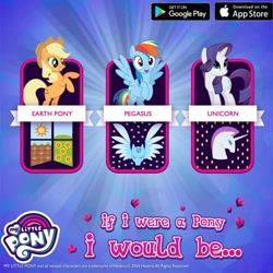 Size: 1080x1080 | Tagged: safe, derpibooru import, applejack, rainbow dash, rarity, earth pony, pegasus, unicorn, gameloft, horn