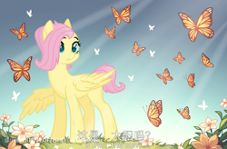 Size: 750x492 | Tagged: safe, artist:xiaotanhuan, derpibooru import, fluttershy, butterfly, pegasus, pony, alternate hairstyle, chinese, solo