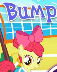 Size: 279x352 | Tagged: safe, derpibooru import, apple bloom, earth pony, pony, g4, beach, bow, bump, cropped, english, female, filly, foal, gameloft, hair bow, looking at you, meme, outdoors, solo, summertime apple bloom, text, volleyball net, wow! glimmer