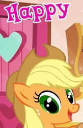 Size: 288x441 | Tagged: safe, derpibooru import, applejack, earth pony, pony, g4, cropped, english, female, gameloft, indoors, looking at you, mare, meme, solo, sugarcube corner, text, wow! glimmer