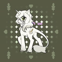 Size: 2048x2048 | Tagged: safe, artist:tabithaqu, derpibooru import, oc, oc only, pony, unicorn, butt, horn, plot, solo, unicorn oc