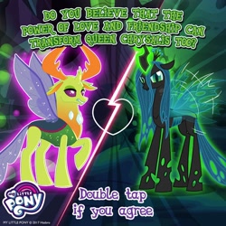 Size: 1080x1080 | Tagged: safe, derpibooru import, queen chrysalis, thorax, changedling, changeling, g4, gameloft, king thorax, theory in the comments, thorax is not amused, unamused