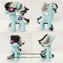 Size: 600x600 | Tagged: safe, derpibooru import, photo finish, pony, g4, black hair, brushable, female, figurine, mare, photo, ponymania, taobao, text, toy, white hair