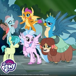 Size: 1080x1080 | Tagged: safe, derpibooru import, gallus, ocellus, sandbar, silverstream, smolder, yona, changeling, dragon, earth pony, griffon, yak, g4, female, gameloft, male, my little pony logo, student six