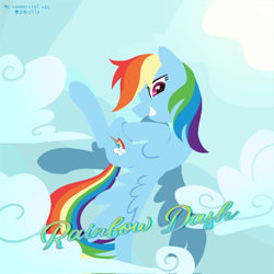 Size: 2048x2048 | Tagged: safe, artist:brella, derpibooru import, rainbow dash, pegasus, pony, g4, cloud, female, flying, looking at you, looking back, looking back at you, mare, sky, solo, spread wings, wingding eyes, wings