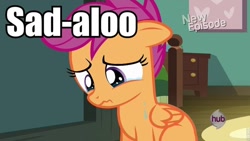 Size: 640x360 | Tagged: safe, derpibooru import, edit, edited screencap, screencap, scootaloo, pegasus, pony, flight to the finish, g4, caption, crying, female, hub logo, image macro, logo, mare, sad, scootasad, solo, teary eyes, text, the hub, watermark, wavy mouth