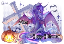 Size: 1800x1224 | Tagged: safe, artist:alunarlen, derpibooru import, princess luna, bat, bat pony, pony, bat ponified, cross, female, halloween, holiday, jack-o-lantern, lunabat, mare, pretty, pumpkin, race swap, rear view, solo, spread wings, wings