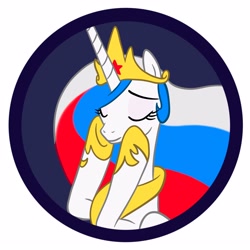 Size: 3000x3000 | Tagged: safe, artist:h_03, derpibooru import, princess celestia, alicorn, pony, g4, crown, jewelry, logo, regalia, russia, satisfied