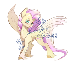 Size: 750x750 | Tagged: safe, artist:ninnn263, derpibooru import, fluttershy, pegasus, pony, simple background, solo, spread wings, white background, wings