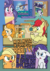 Size: 1920x2715 | Tagged: safe, artist:alexdti, derpibooru import, applejack, bright mac, cookie crumbles, hondo flanks, pear butter, rarity, earth pony, pony, unicorn, comic:how we met (italian), g4, comic, ears, female, filly, filly applejack, filly rarity, floppy ears, foal, horn, italian, younger