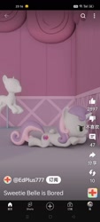 Size: 1080x2400 | Tagged: safe, artist:edplus, derpibooru import, sweetie belle, pony, unicorn, horn, indoors, youtube shorts