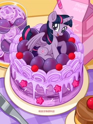 Size: 2048x2732 | Tagged: safe, artist:萌食吉物便利店, derpibooru import, twilight sparkle, twilight sparkle (alicorn), alicorn, pony, :d, cake, female, food, glass, grape, grape juice, ice, juice, knife, looking at you, mare, milk carton, open mouth, open smile, pudding, smiling, tablecloth