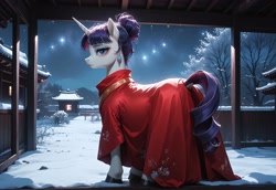 Size: 3072x2112 | Tagged: safe, ai content, derpibooru import, machine learning generated, rarity, pony, unicorn, g4, alternate hairstyle, bun hairstyle, clothes, ear piercing, earring, hooves, horn, jewelry, kimono (clothing), looking back, night, outdoors, piercing, prompter:thehyperinsectoid, snow, solo, stars, tree, winter