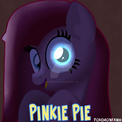 Size: 828x828 | Tagged: safe, artist:pokemonfan111, derpibooru import, pinkie pie, earth pony, pony, g4, cute, cuteamena, deviantart watermark, female, mare, obtrusive watermark, pinkamena diane pie, solo, watermark