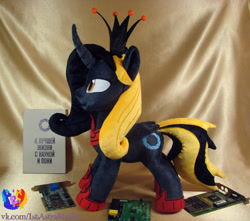 Size: 1451x1280 | Tagged: safe, artist:1stastrastudio, derpibooru import, alicorn, pony, g4, female, glados, irl, mare, photo, plushie, ponified, portal (valve), solo, species swap