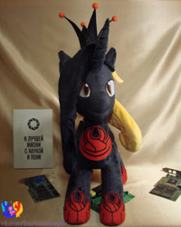 Size: 1280x1602 | Tagged: safe, artist:1stastrastudio, derpibooru import, alicorn, pony, g4, female, glados, irl, mare, photo, plushie, ponified, portal (valve), solo, species swap