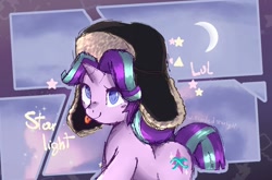 Size: 1178x778 | Tagged: safe, artist:warmbloodedstar, derpibooru import, starlight glimmer, pony, unicorn, g4, cutie mark, female, hat, horn, mare, solo, ushanka