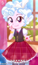 Size: 828x1405 | Tagged: safe, artist:qingqimo, derpibooru import, cozy glow, human, equestria girls, g4, bracelet, candy, clothes, collared shirt, cowboy shot, curtains, equestria girls-ified, food, frilly skirt, hair ribbon, holding, indoors, jewelry, lollipop, looking at you, pleated skirt, ribbon, shirt, short sleeves, skirt, smiling, text, tree, vest, white shirt, window