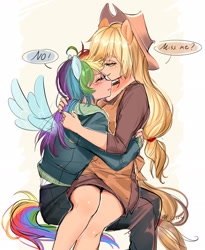 Size: 2208x2688 | Tagged: safe, artist:卯卯七, derpibooru import, applejack, rainbow dash, human, g4, appledash, blushing, dialogue, duo, eared humanization, female, hug, humanized, lesbian, shipping, sitting on lap, sitting on person, speech bubble, tsundere, winged humanization, wings