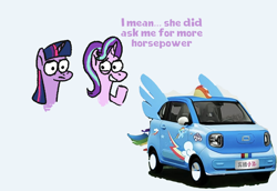 Size: 1048x720 | Tagged: safe, artist:zoeyhorse, derpibooru import, rainbow dash, starlight glimmer, twilight sparkle, twilight sparkle (alicorn), alicorn, pegasus, pony, unicorn, g4, bestune, bestune pony, car, carified, dialogue, female, horn, inanimate tf, light blue background, mare, simple background, transformation, trio