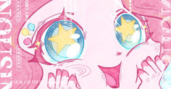 Size: 750x394 | Tagged: safe, artist:zhaoyingli18055, derpibooru import, pinkie pie, earth pony, pony, g4, solo