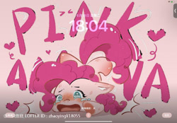 Size: 750x522 | Tagged: safe, alternate version, artist:zhaoyingli18055, derpibooru import, pinkie pie, earth pony, pony, g4, alternate character, solo