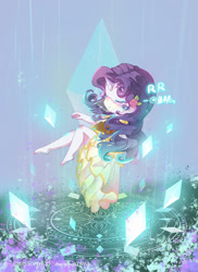 Size: 750x1031 | Tagged: safe, artist:zhaoyingli18055, derpibooru import, rainbow dash, equestria girls, g4, solo