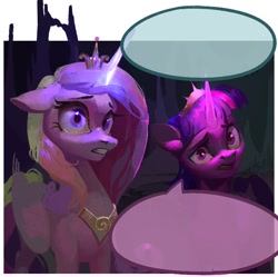 Size: 674x672 | Tagged: safe, artist:yanisfucker, derpibooru import, princess cadance, twilight sparkle, alicorn, pony, g4, duo, female, jewelry, mare, peytral, regalia, speech bubble, wip