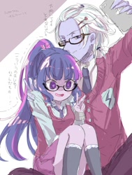 Size: 830x1100 | Tagged: safe, artist:weiliy, derpibooru import, sci-twi, sugarcoat, sugarglaze, twilight sparkle, human, equestria girls, friendship games, g4, clothes, crystal prep academy, crystal prep academy uniform, duo, duo male and female, female, glasses, handsome, male, necktie, pants, phone, pose, rule 63, school uniform, selfie, shipping, sugartwi