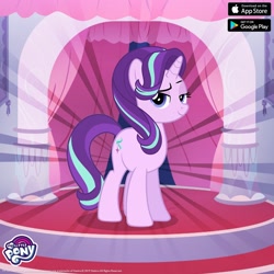 Size: 1080x1080 | Tagged: safe, derpibooru import, starlight glimmer, unicorn, g4, gameloft, horn