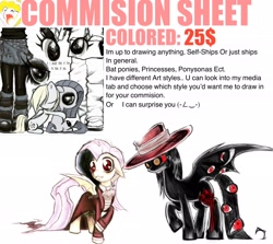 Size: 2048x1825 | Tagged: safe, artist:mortalcoil17, derpibooru import, derpy hooves, fluttershy, pinkie pie, bat pony, earth pony, pegasus, pony, g4, advertisement, advertising, alucard, bat ponified, black coat, clothes, commission info, commission open, eyes closed, female, flutterbat, full body, hat, hellsing, hug, mare, pinkamena diane pie, ponified, race swap, raised hoof, raised leg, simple background, skirt, solo, species swap, white background