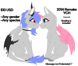 Size: 3600x3038 | Tagged: safe, artist:melodytheartpony, derpibooru import, oc, oc only, oc:melody silver, dracony, dragon, hybrid, advertisement, any character, any gender, choker, commission, duo, ear piercing, facing each other, female, feral, happy, looking at each other, looking at someone, mare, piercing, red eyes, short mane, signature, simple background, sitting, smiling, spread wings, white background, wings, your character here