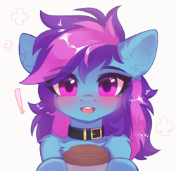 Size: 2000x1946 | Tagged: safe, artist:anku, derpibooru import, oc, oc only, oc:nohra, earth pony, pony, belt, blushing, coffee, cute, earth pony oc, front view, looking at you, simple background, smiling, solo