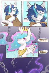 Size: 1600x2400 | Tagged: safe, artist:cold-blooded-twilight, derpibooru import, edit, princess celestia, shining armor, comic:cold storm (ru), g4, comic, explicit source, stars, translation