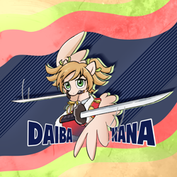 Size: 2048x2048 | Tagged: safe, artist:brella, derpibooru import, pegasus, pony, abstract background, anime, character name, clothes, daiba nana, dress, dual wield, female, full body, fur trim, gold trim, green ribbon, hair ribbon, hoof hold, jacket, mare, mouth hold, multicolored background, ponified, red jacket, ribbon, shoujo kageki revue starlight, solo, species swap, spread wings, text, wings