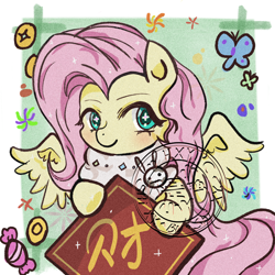 Size: 2048x2048 | Tagged: safe, artist:ss543406, derpibooru import, fluttershy, pegasus, pony, g4, clothes, green background, out of frame, passepartout, scarf, simple background, solo, spread wings, wings