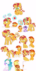 Size: 3976x7800 | Tagged: safe, artist:chub-wub, derpibooru import, princess celestia, starlight glimmer, stellar flare, sunburst, sunset shimmer, alicorn, pony, unicorn, g4, alternate universe, apple, baby, baby pony, blank flank, brother and sister, colt, colt sunburst, comic, cute, ears, eyes closed, female, filly, filly starlight glimmer, filly sunset shimmer, floppy ears, foal, folded wings, food, glowing, glowing horn, horn, levitation, magic, magic aura, male, mare, open mouth, open smile, pinpoint eyes, siblings, smiling, stallion, sunny siblings, sunspot (g4), telekinesis, weapons-grade cute, wings, younger