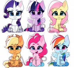 Size: 2522x2298 | Tagged: safe, artist:xiaowu07, derpibooru import, applejack, fluttershy, pinkie pie, rainbow dash, rarity, twilight sparkle, twilight sparkle (alicorn), alicorn, earth pony, pegasus, pony, unicorn, g4, cute, female, horn, mane six, mare, obtrusive watermark, sitting, smiling, watermark