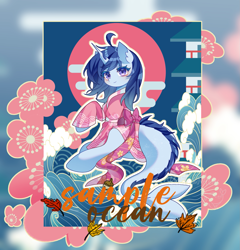 Size: 1947x2032 | Tagged: safe, artist:alus, derpibooru import, oc, oc only, oc:dragonwhale atias, original species, pony, clothes, commission, female, kimono (clothing), purple eyes, purple pupils, solo