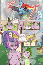 Size: 960x1440 | Tagged: safe, artist:cold-blooded-twilight, derpibooru import, edit, caramel, flitter, rainbow dash, spike, twilight sparkle, unicorn twilight, dragon, pegasus, pony, unicorn, comic:cold storm (ru), g4, bipedal, both cutie marks, carousel boutique, cloud, cloudy, cold blooded twilight, comic, cyrillic, dialogue, female, horn, kicking, male, mare, messy mane, onomatopoeia, rainbow trail, raised leg, raspberry, raspberry noise, running, russian, speech bubble, spread wings, stallion, tongue, tongue out, translation, translator:agent00k0t, wings