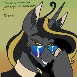 Size: 3000x3000 | Tagged: safe, artist:brainiac, derpibooru import, oc, oc only, oc:knick knack, unicorn, aviator sunglasses, black and yellow, bust, christmas, holiday, horn, male, solo, sunglasses, text