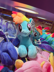 Size: 1392x1856 | Tagged: safe, derpibooru import, fluttershy, rainbow dash, rarity, twilight sparkle, pegasus, pony, g4, front view, irl, looking at you, lying down, merchandise, official, photo, plushie, pony plushie, reesee, smiling