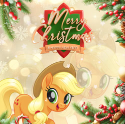 Size: 2744x2706 | Tagged: safe, artist:saltyvity, derpibooru import, edit, applejack, earth pony, pony, g4, 2025, candy, christmas, christmas ball, christmas tree, cute, food, gradient background, green eyes, happy, happy new year, holiday, jackabetes, looking at you, merry christmas, smiling, smiling at you, snow, solo, tree, yellow hair, zoom layer