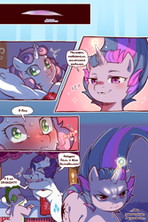 Size: 960x1440 | Tagged: safe, artist:cold-blooded-twilight, derpibooru import, edit, rarity, spike, sweetie belle, twilight sparkle, unicorn twilight, dragon, pony, unicorn, comic:cold storm (ru), g4, alternate design, bags under eyes, bed, blushing, closed mouth, cold blooded twilight, comic, cyrillic, dialogue, eyepatch, eyeshadow, female, filly, foal, frown, glowing, glowing horn, horn, hug, magic, makeup, open mouth, pillow, russian, siblings, sisters, smiling, sparkles, speech bubble, tail, translation, translator:agent00k0t, wide eyes