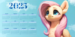 Size: 5507x2706 | Tagged: safe, ai content, artist:saltyvity, derpibooru import, edit, generator:purplesmart.ai, generator:stable diffusion, machine learning assisted, fluttershy, pegasus, pony, g4, 2025, blushing, calendar, cloud, ear fluff, ears, fluffy, gradient background, green eyes, pink hair, prompter:saltyvity, simple background, sky, smiling, solo