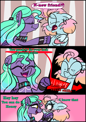 Size: 1240x1754 | Tagged: safe, artist:jully-park, derpibooru import, oc, oc:charlotte parker, oc:ella evans, earth pony, pegasus, pony, comic:how i meet my chaotic friends, blushing, comic