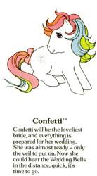 Size: 550x1000 | Tagged: safe, derpibooru import, confetti (g1), earth pony, pony, g1, bow, closed mouth, confettibetes, cute, female, g1 backstory, mare, my little pony fact file, official, sitting, smiling, solo, tail, tail bow, text