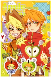 Size: 3500x5300 | Tagged: safe, artist:wangdake039, derpibooru import, applejack, big macintosh, dog, human, g4, abstract background, apple, apple costume, apple tree, belt, belt buckle, bowtie, chibi, clothes, cloud, collar, cowboy vest, ear piercing, earring, food, gradient background, grin, hat, humanized, ice cream, jacket, jewelry, looking at you, muffin, neckerchief, necktie, pants, passepartout, piercing, siblings, smiling, sparkles, speech bubble, spoken heart, straw in mouth, text, tree, upper body