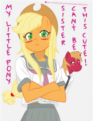 Size: 988x1282 | Tagged: safe, alternate version, artist:mihaaaa, derpibooru import, applejack, big macintosh, anthro, earth pony, g4, applecest, applemac, brother and sister, clothes, crossover, cute, female, incest, male, my little sister can't be this cute, parody, pun, school uniform, schoolgirl, shipping, siblings, straight, uniform